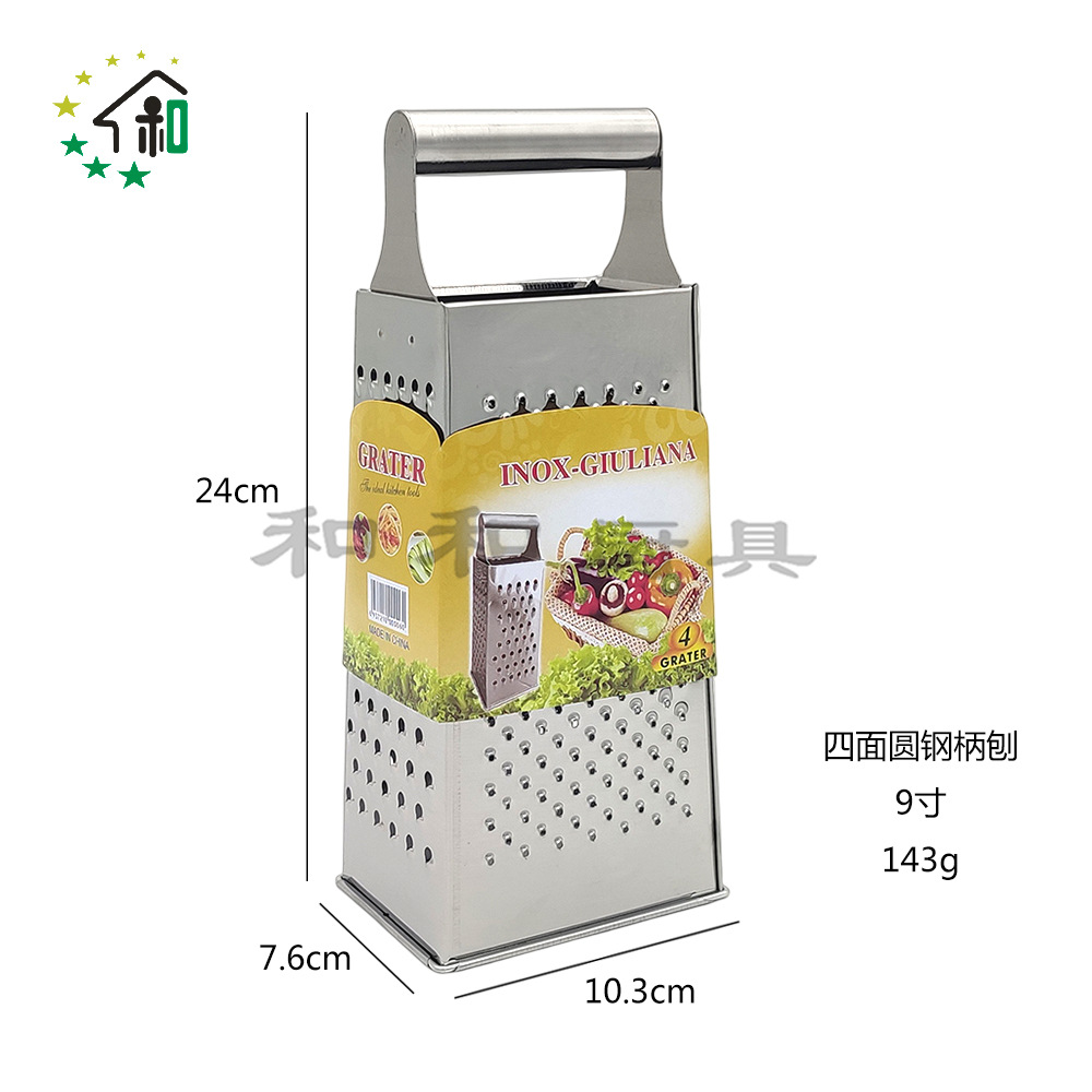 Potato shreds, minced garlic and ginger shreds scraping magic tool, shredder, four-sided vertical stainless steel shredder, multi-functional vegetable cutter Specification image