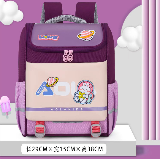Cartoon schoolbag Application Scenario