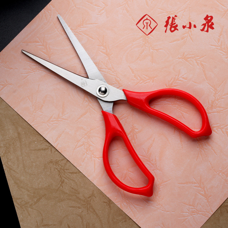 DIY Sewing Project with Zhang Xiaoquan Scissors