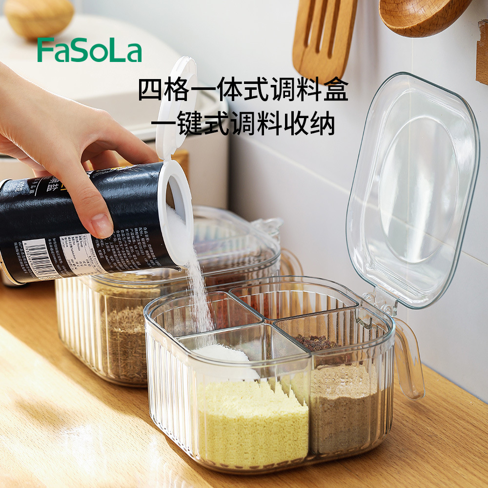 FaSoLa家用透明四格分类调味盒厨房可拆卸带勺固体调料分装调味罐