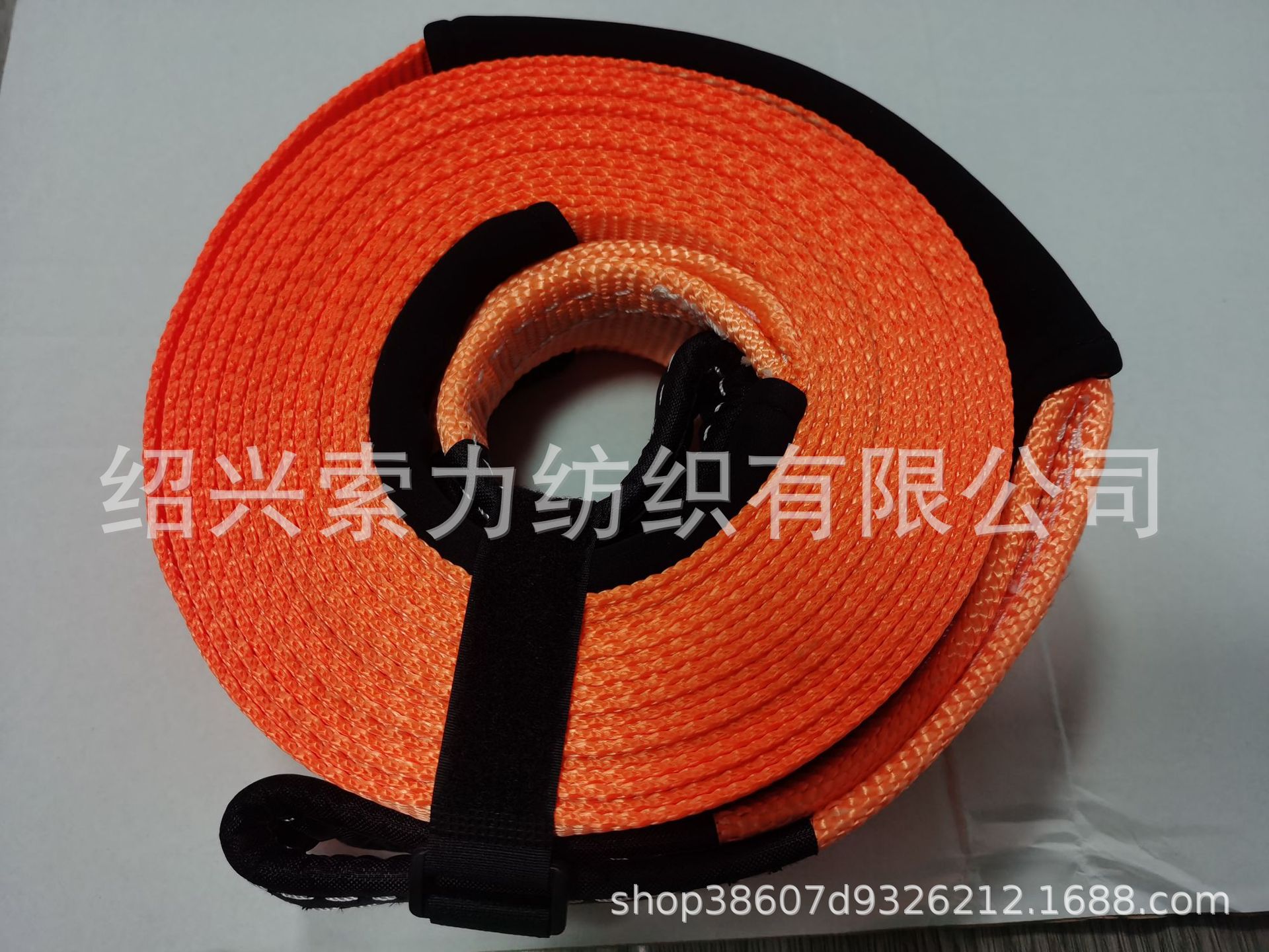 拖车绳汽车拖车带3"75MM宽8T拉力汽车拖车带高强力牵引绳厂家现货白底实物图