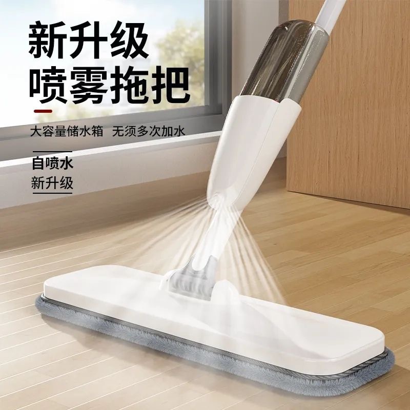 喷水喷雾平板拖把家用一拖净免手洗干湿两用懒人家用地板地拖神器图