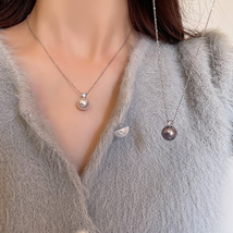 单颗灰色珍珠锆石吊坠项链女简约小众高级感锁骨链轻奢新款配饰品