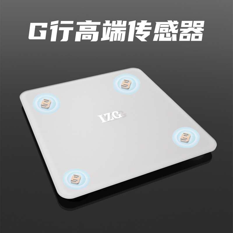 Charging Electronic Weighing Gift Weighing Precision High Precision Weight Scale Student Dormitory Small Body Scale Specification drawing