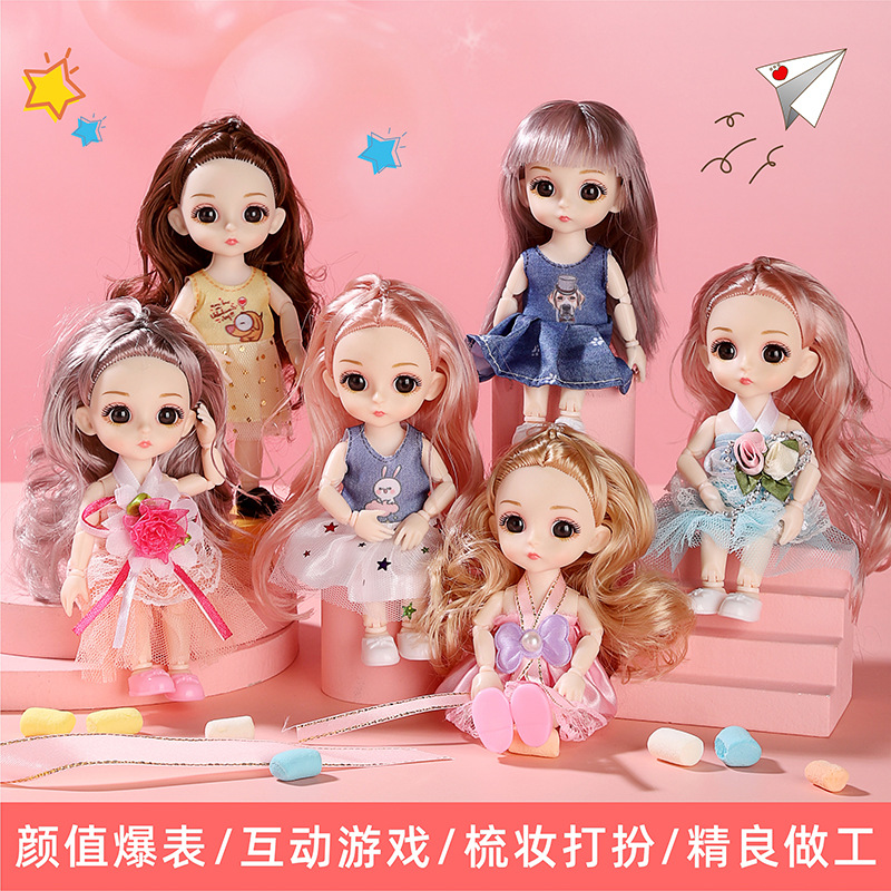 洋娃娃公主套装萝莉小巴比洋娃娃儿童女孩女生礼物可换装娃娃现货