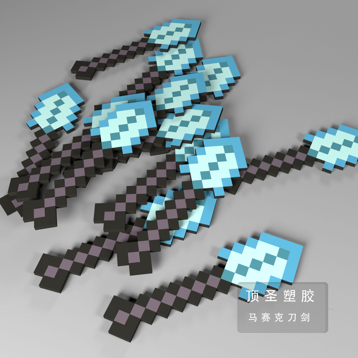 Eva Mosaic Sword Minecraft Model Sword My World Eva Foam Sword Axe Model Props details Picture