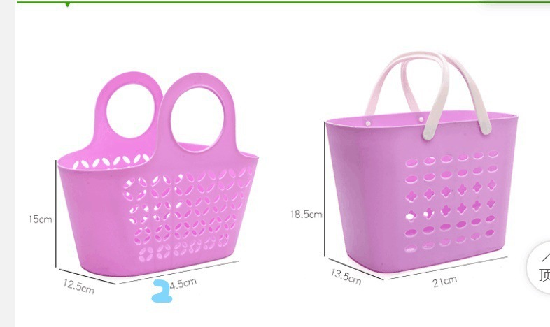 颜色可选手提塑料篮子洗澡蓝沐浴篮浴室洗浴篮收纳筐子小篮子浴筐详情7