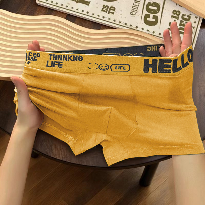 男士平角裤/平脚裤实物图