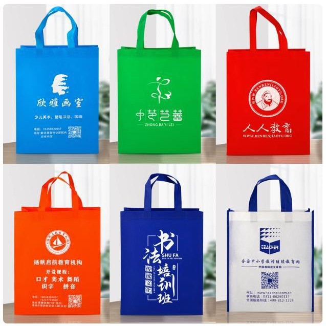 无纺布手提袋定制覆膜彩印企业展会培训班广告宣传环保袋制印logo细节图