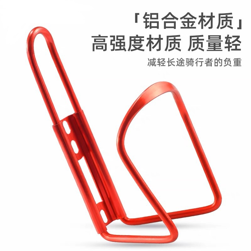 山地车自行车水壶架公路车摩托车水杯架装水架骑行装备单车配件详情图2