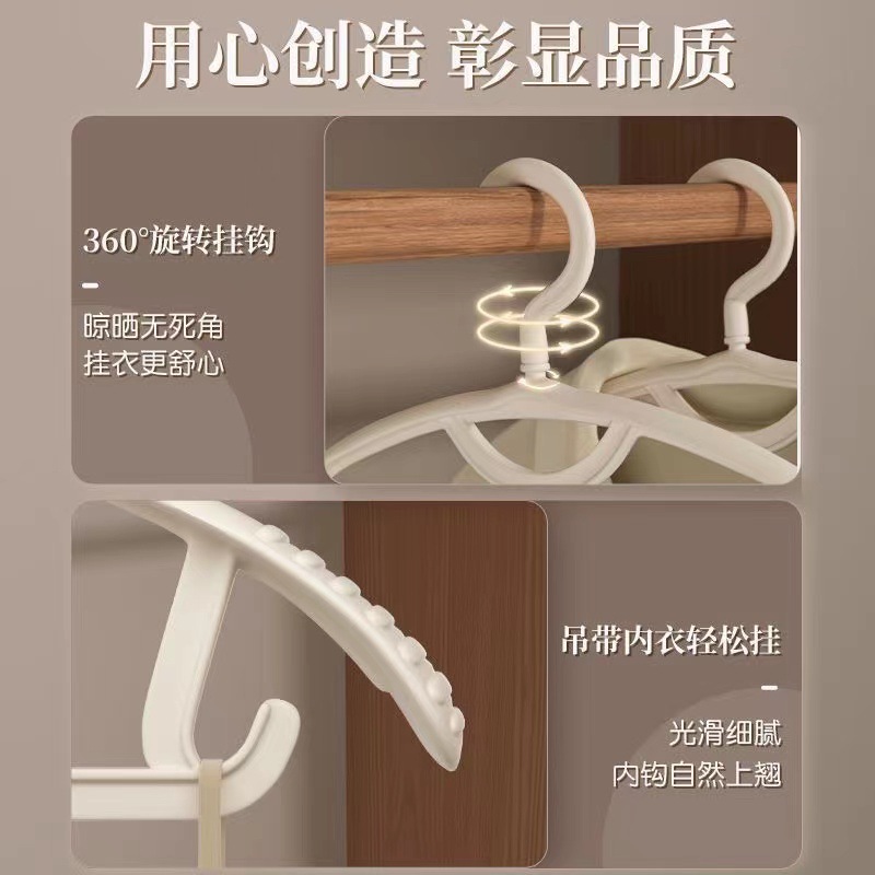 import产品图