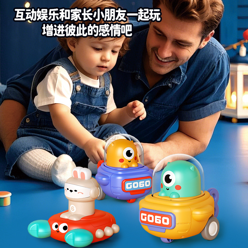 Children's spaceship press toy car, baby's educational toy, inertial sliding car, boy and girl sliding car Application Scenario