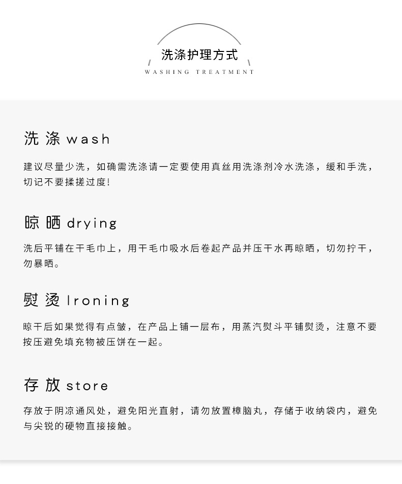 2021新款多色可选精细锁边真丝小发圈扎发头绳22姆米真丝小发圈详情7