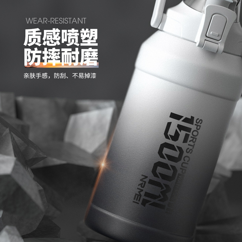 Enermei 316 stainless steel vacuum insulated cup, large-capacity portable sports heat and cold preservation water bottle, 2024 new model Specification image