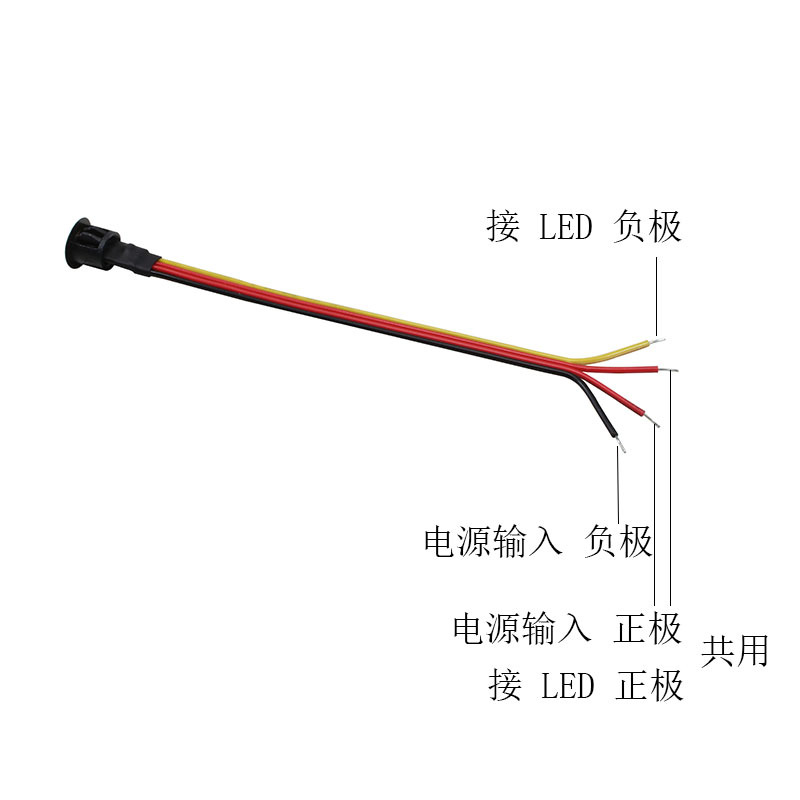 LED台灯轻/轻触感应开关/开关嵌入式细节图