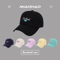 Cap women's summer 2022 new fashion all-match tide sunscreen visor hat show face small soft top baseball cap men