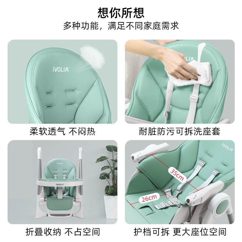 宝宝餐椅多功能便携式可折叠儿童餐椅家用吃饭婴儿餐桌椅子详情图3