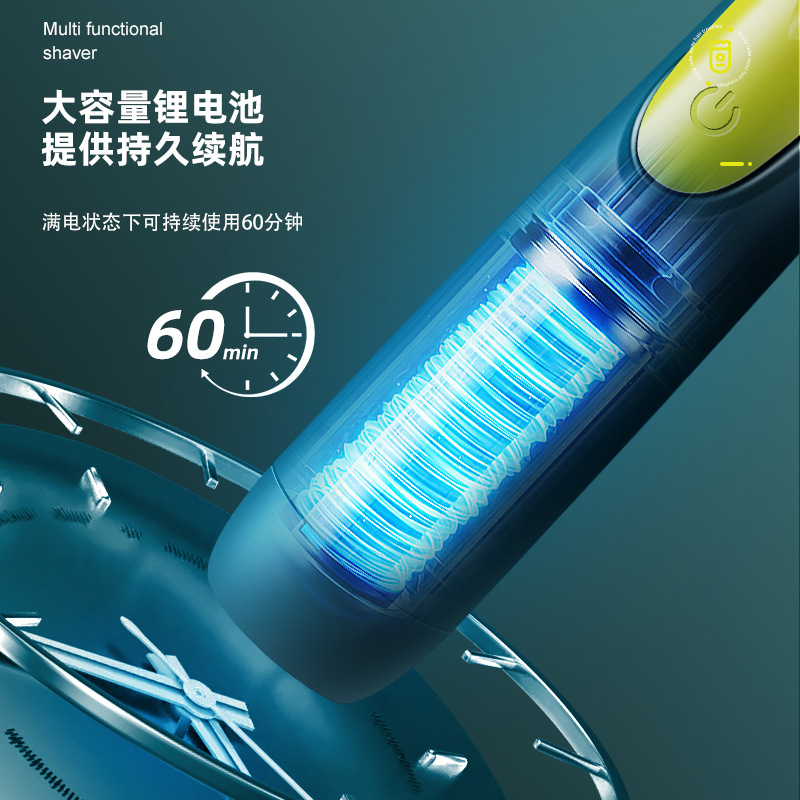 New all-body washable portable multi-functional rechargeable electric shaver for men details Picture