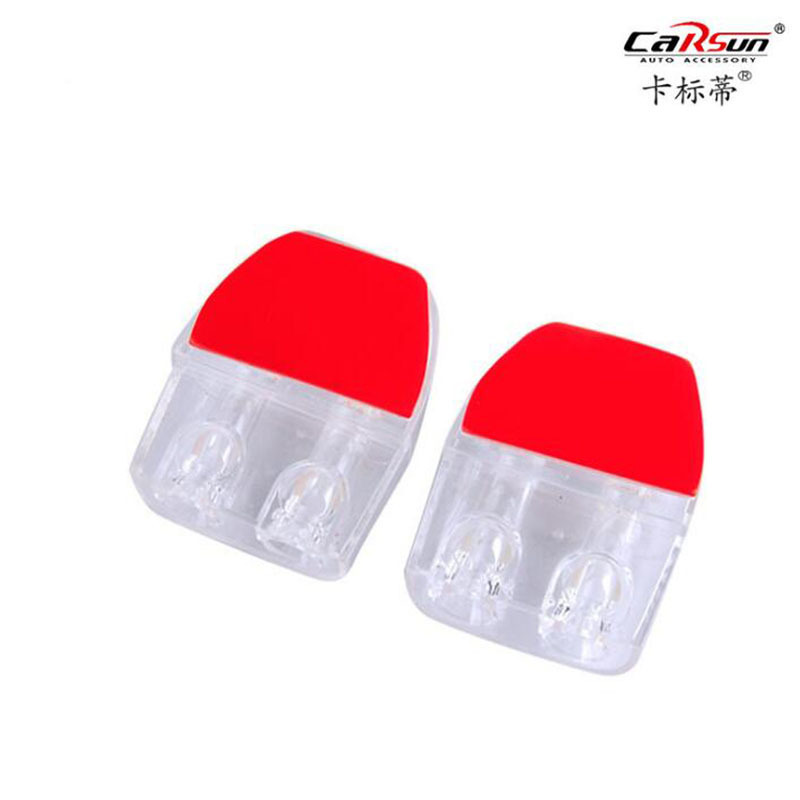 汽车动物风力驱赶器/语音鸣叫器/驱赶动物警告器报警器细节图