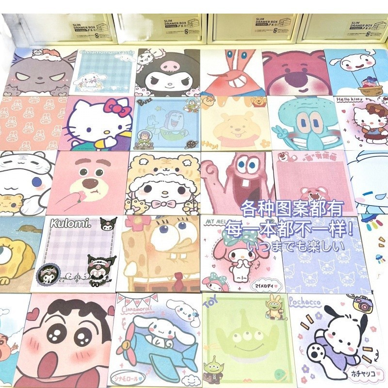 import白底实物图