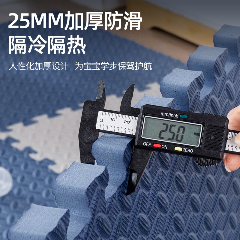 Manufacturer wholesale baby crawling MATS, children's bedroom tatami floor MATS, living room floor MATS, and spliced foam floor MATS Item Picture
