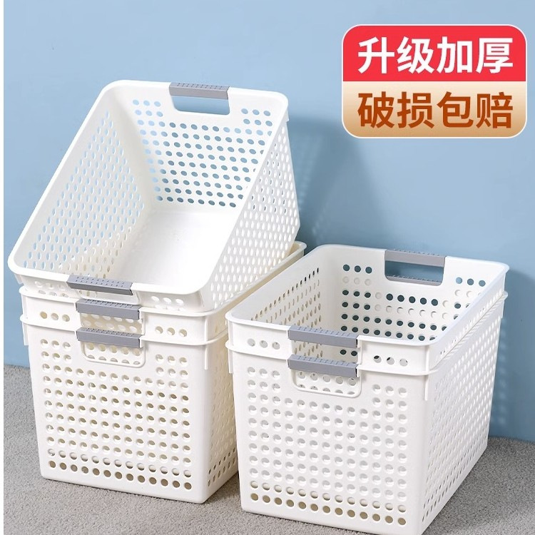 Zt1188 Miscellaneous Storage Basket Cabinet Snack Organizer Basket Household Kitchen Thickened Large Plastic Basket Desktop Box
