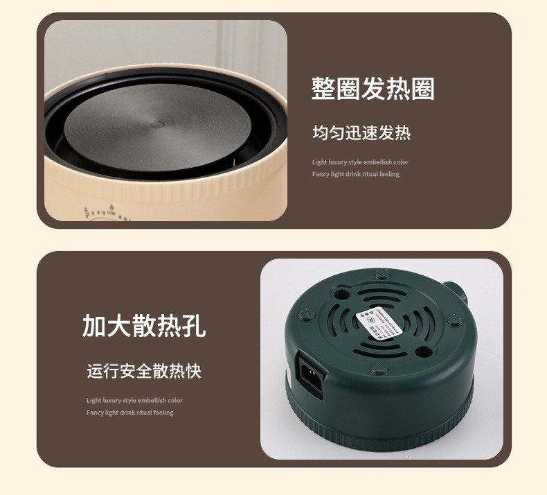 电热炉家用煮茶炉小型电磁炉暖茶新款加热温茶炉静音电陶炉煮茶壶详情11