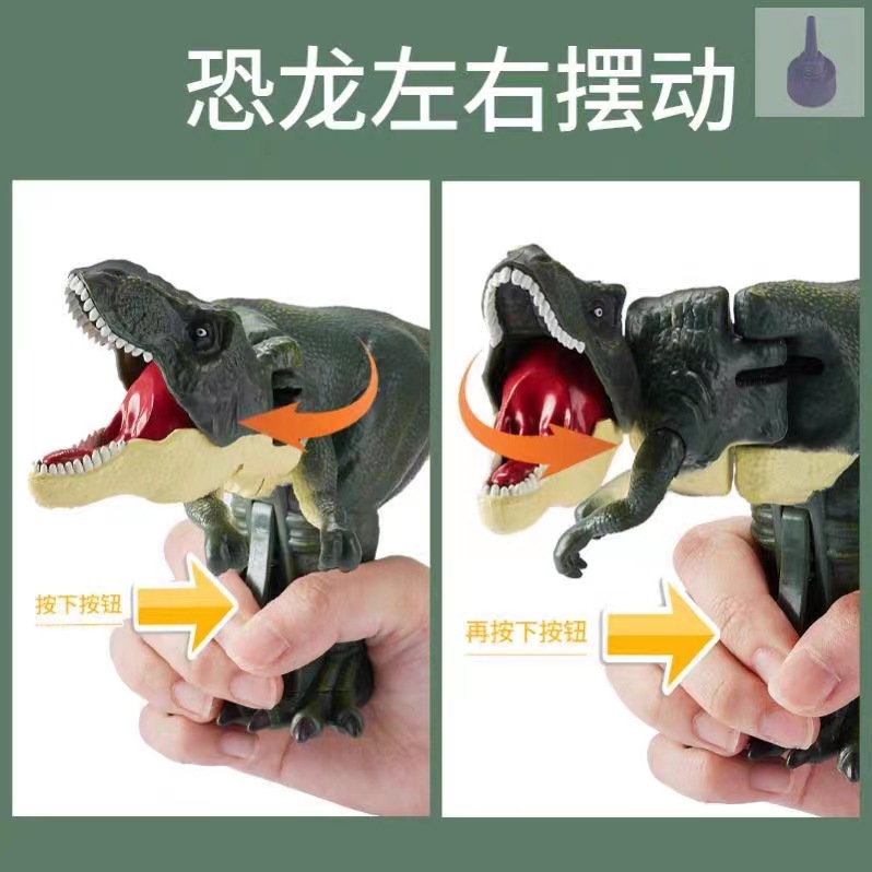 恐龙降临恶龙/解压整蛊儿童细节图