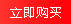 跨境电动红酒醒酒器快速家用分酒器红酒真空保鲜功能电子醒酒器详情3