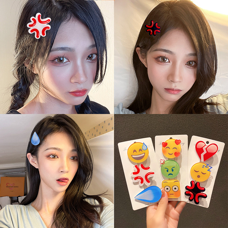 滴汗发夹女黄豆大无语水滴边夹冷汗emoji表情包发卡搞怪创意发饰