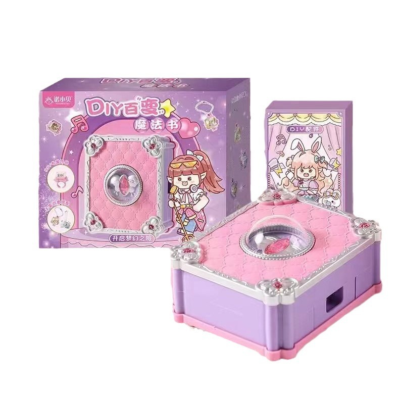 DIY Magic Book, 3D Magic DIY Sticker Machine, Creative children's Handmade Gift box set Item Picture