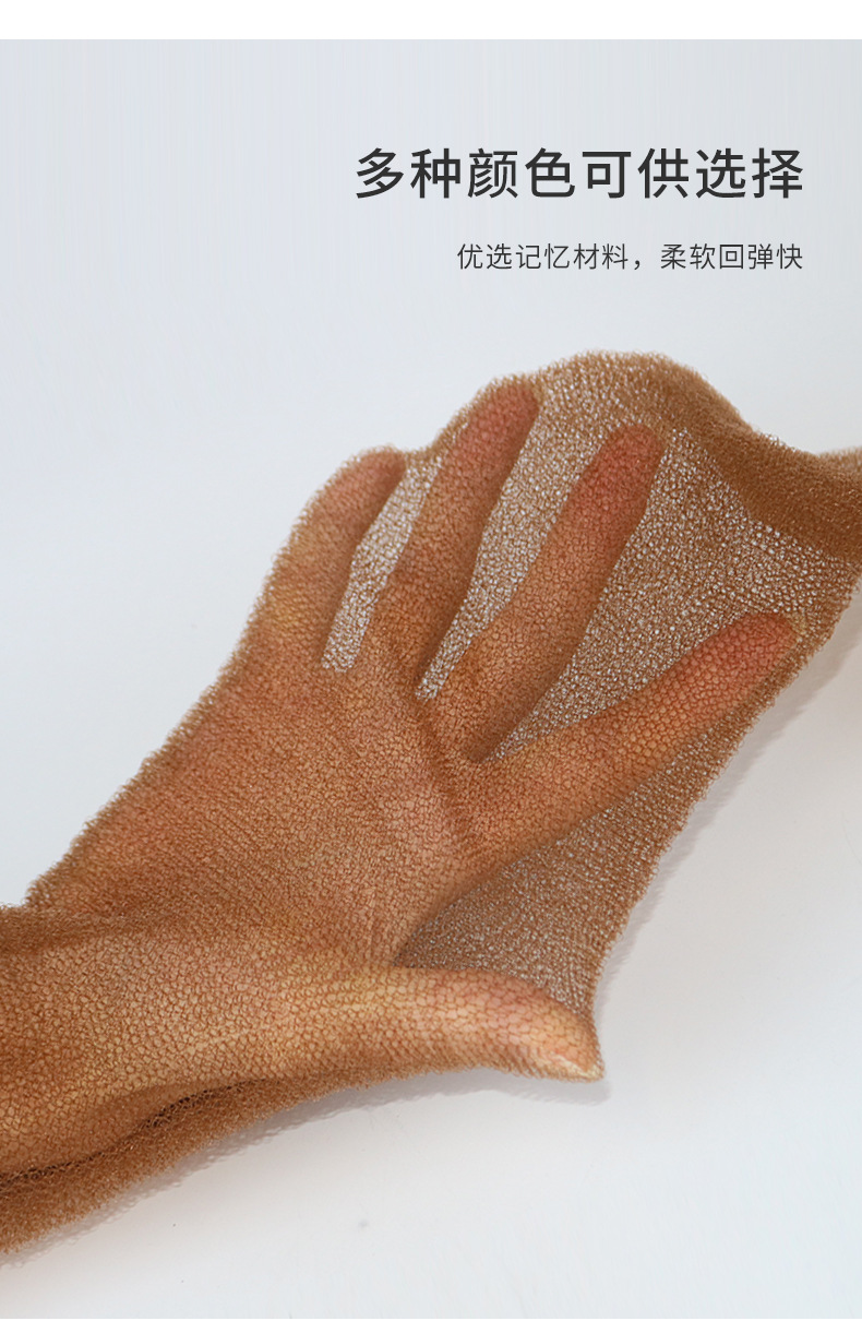 跨境无痕蓬发垫发器丸子头盘发器180cm发垫垫高头顶隐形增高发垫详情6