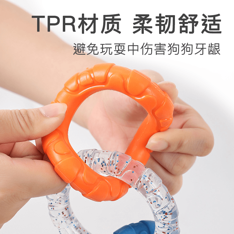 Dog toy pull rings, resistant to biting, teeth cleaning, teeth grinding, boring, teddy golden retriever, large and small dog training pet supplies Application Scenario