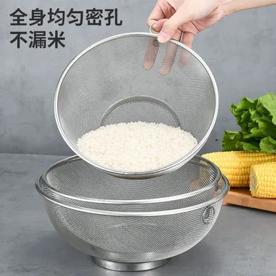 Stainless steel draining basket, draining basin, drain basin, vegetable washing basin, fruit basket, kitchen fine-hole rice-washing basin, mesh sieve thumbnail