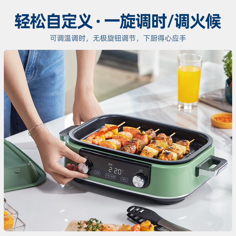 British Mofly Upgrade Multi-Functional Cooking Pot Barbecue Boiler Multi-Purpose Pot One Household Gathering Hi Steam Frying Frying Pan Specification drawing