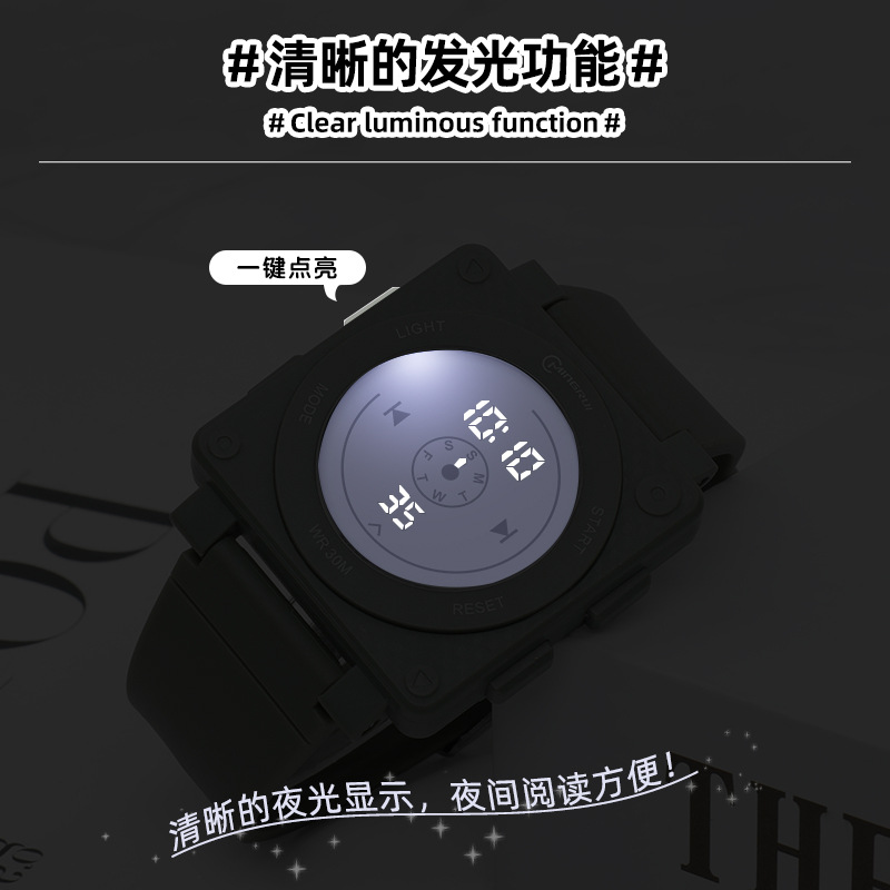 Mingrui multi-functional electronic watches, personalized boys' watches, sports chronograph square student watches, luminous chronograph wholesale details Picture