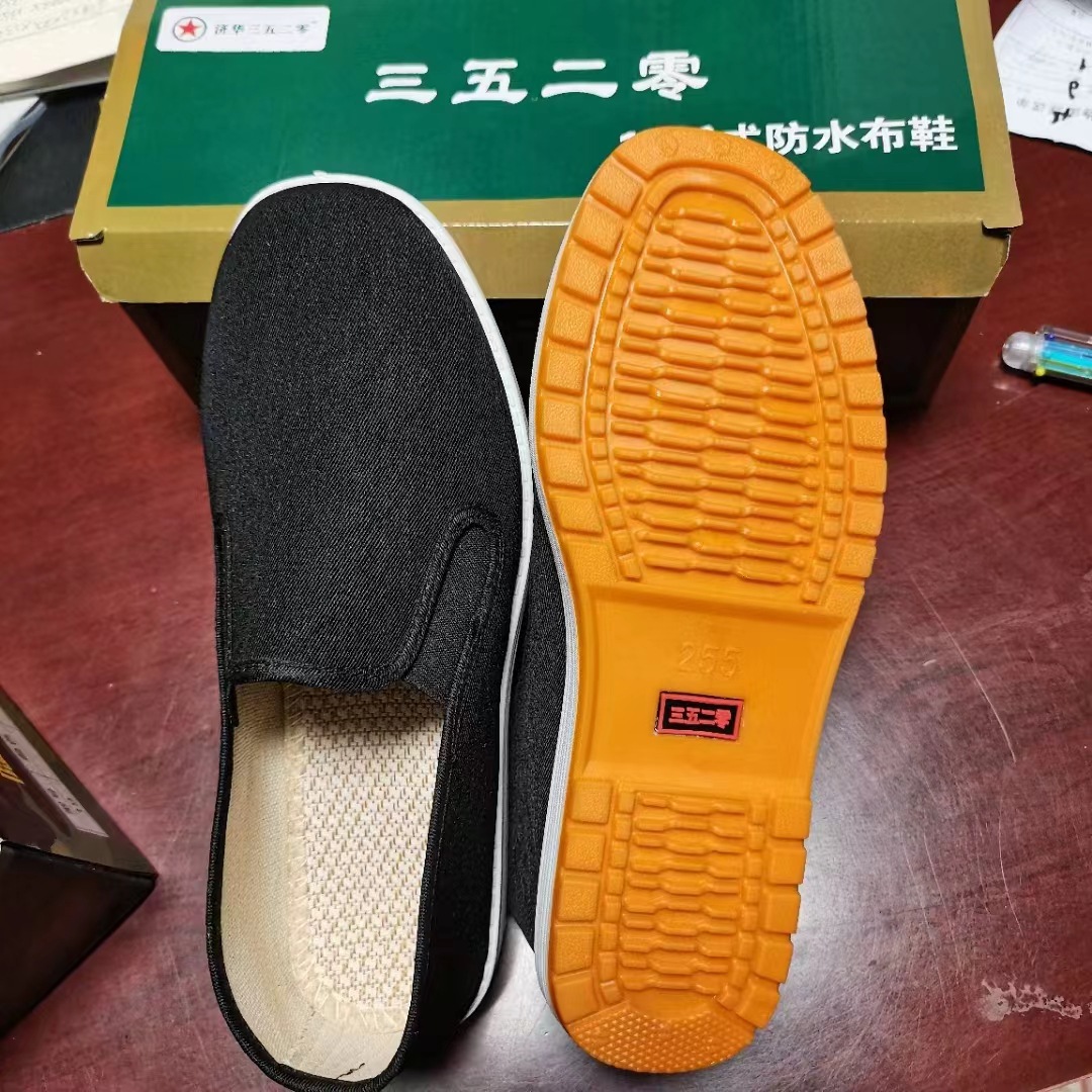 import细节图