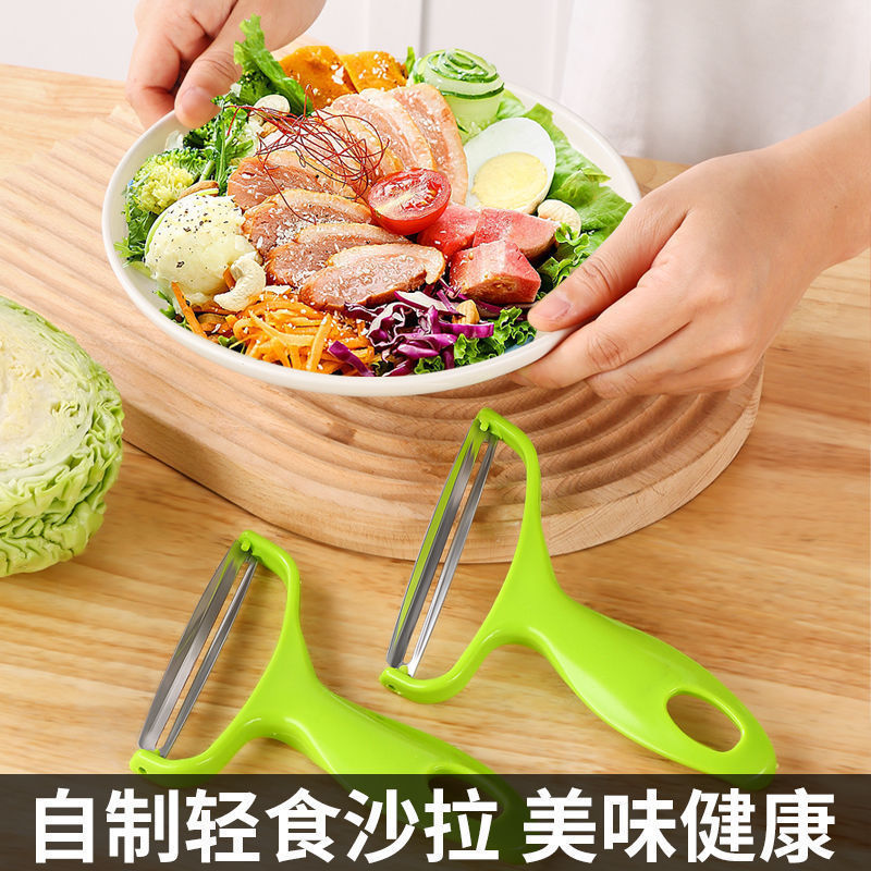 Cross-border cabbage grater vegetable purple cabbage cabbage wiper multifunctional vegetable cutter Wide mouth grater wholesale