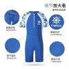 Youyou Children's new swimsuits for boys, boys, middle-aged and young children, one-piece short-sleeved professional training equipment, sun protection swimming swimsuits details Picture