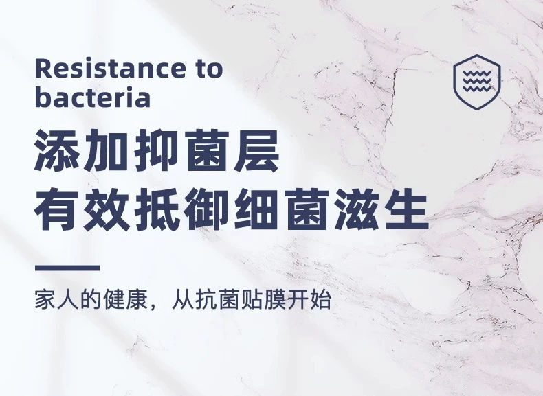 厨房防油贴纸无胶静电灶台瓷砖防油烟墙贴橱柜厨房防油防水的墙纸详情20
