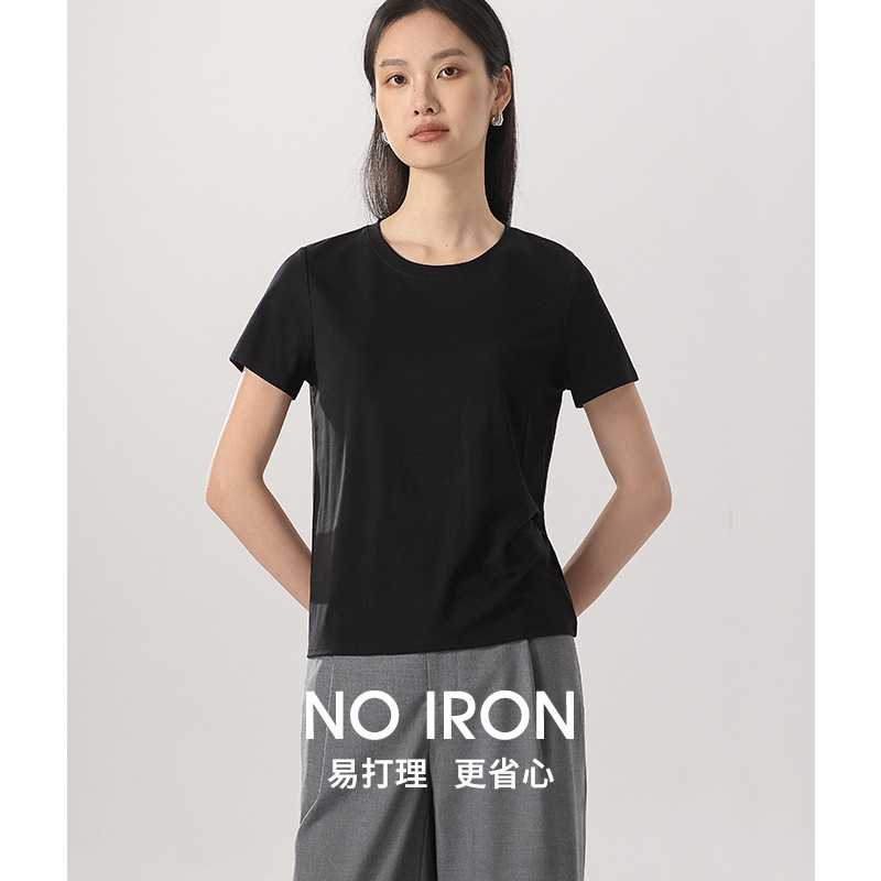 New easy-to-maintain, simple and basic short-sleeved top, cool silk skin care garment, round neck slightly loose top, T-shirt for women