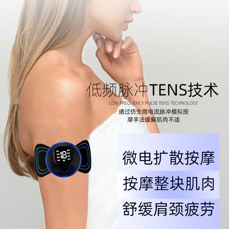 Ems Charging Cervical Massager Low Frequency Pulse Neck Massage Stick Portable Waist Shoulder Neck Mini Massager Application Scenario
