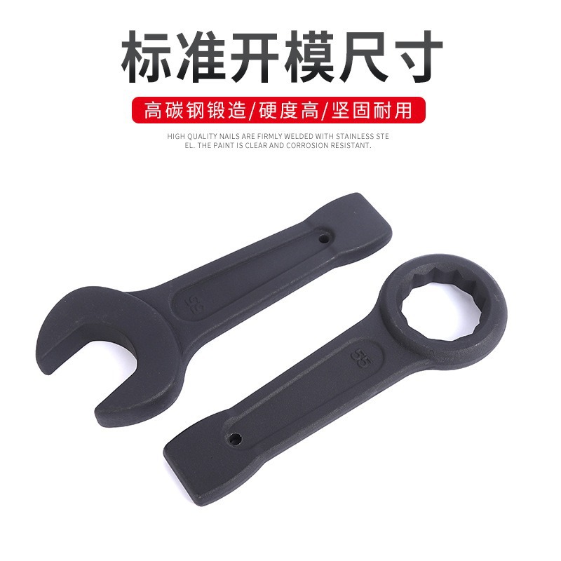 Llave de percusión llave abierta wholesale heavy strike plum stick wrench heavy duty thick plum wrench Specification image