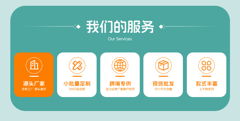 亚马逊感恩节书签diy学生文具卡通曲别针可爱大号回形针办公用品详情3