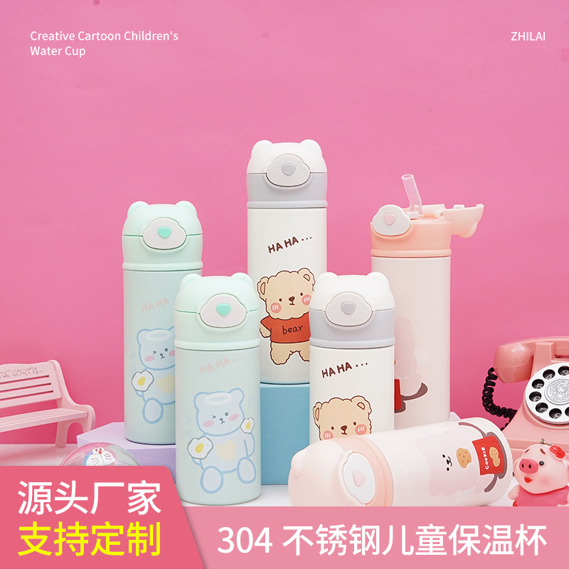创意卡通学生儿童水杯可爱便携式杯子弹跳盖双层不锈钢真空保温杯