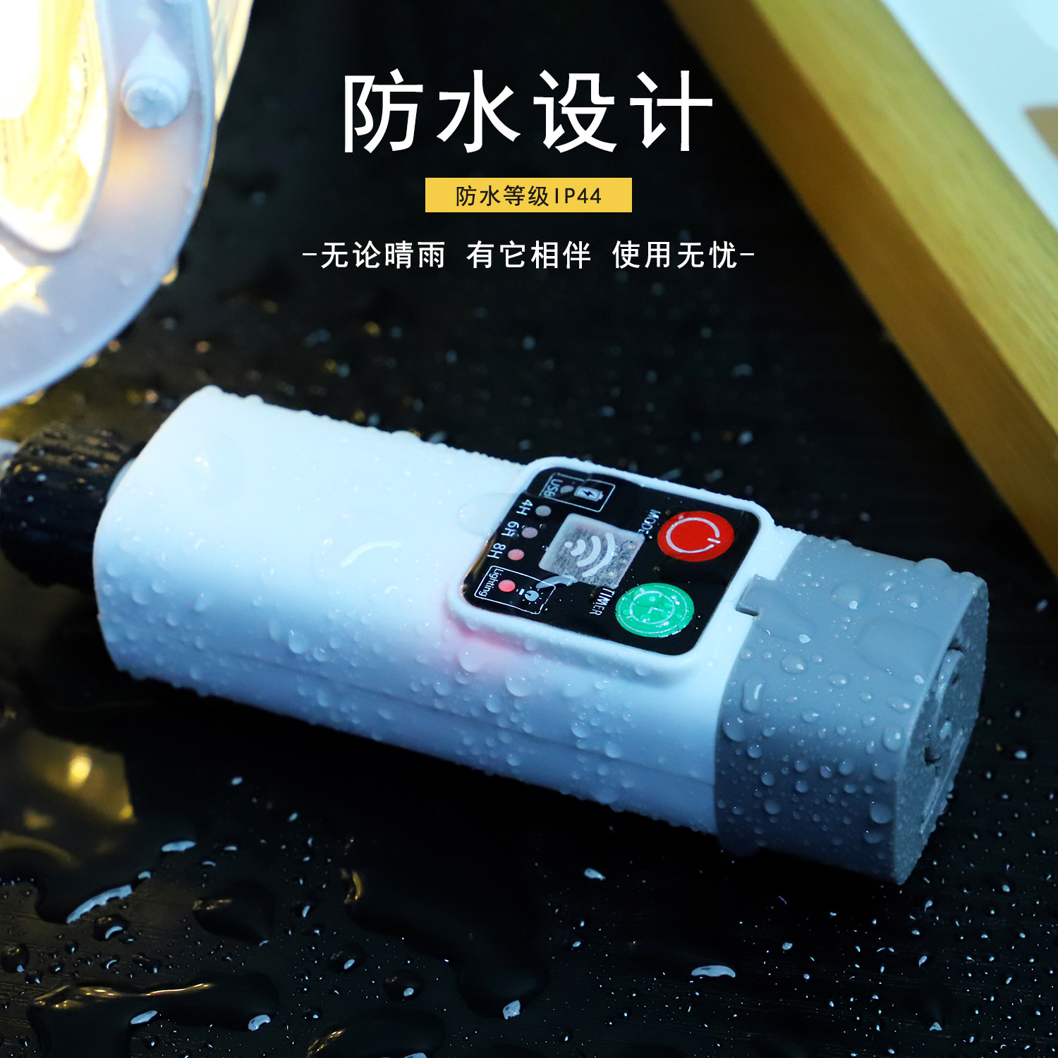 新品USB可充电皮线收纳盘灯串带遥控户外露营灯帐篷氛围卷尺灯串产品图