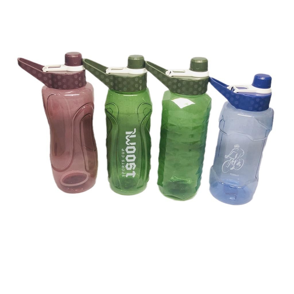 Printing Large Capacity Water Bottle Oblique Handle Seal Sports Water Bottle Small Mouth Screw Cap Handy Cup Wholesale Rs-201616 Item Picture
