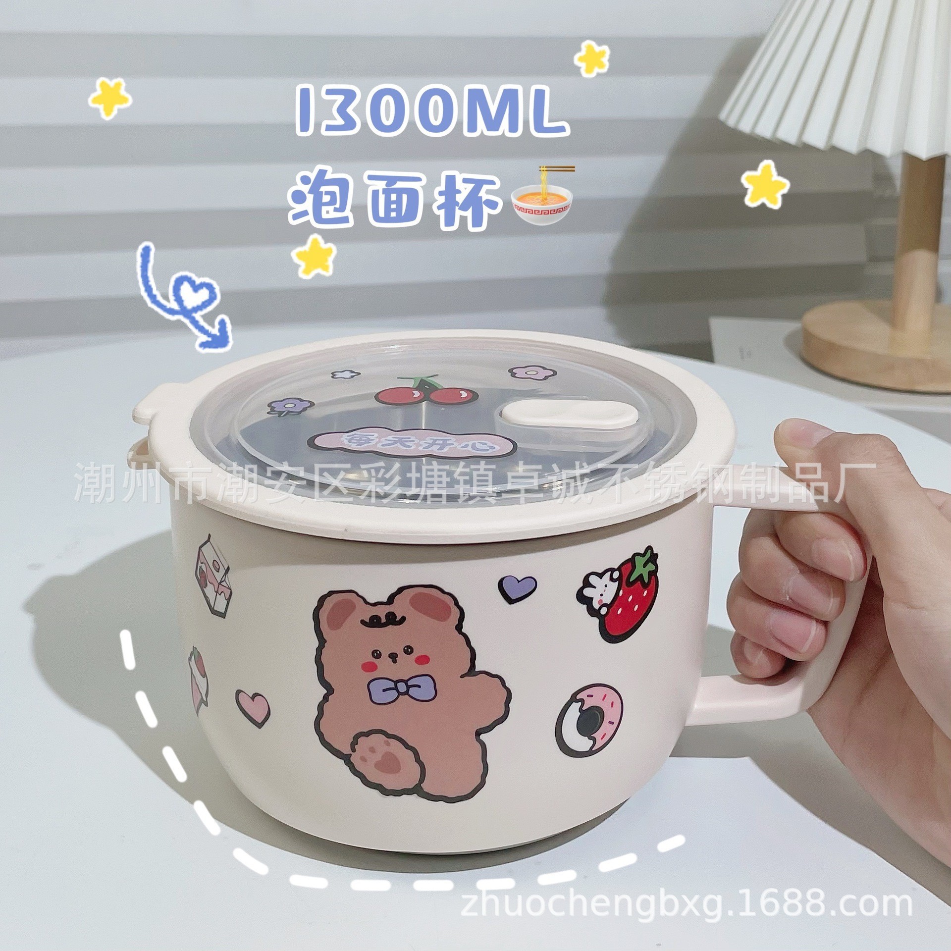 批发加厚不锈钢泡面碗多用途小锅电磁炉可煮杯送贴纸礼品饭盒加盖