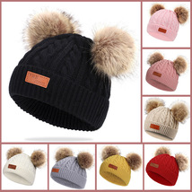新款双球毛线帽 针织帽可爱秋冬保暖毛球针织帽子百搭时尚套头帽