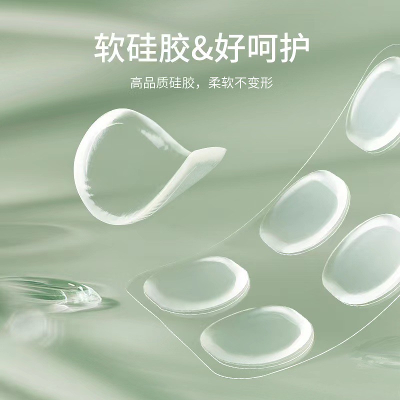 Anti-blisters, flexible back and back stickers, women's high heels, loafers, blisters, invisible shoe stickers, anti-heel drop, large shoes changed to small ones Specification drawing